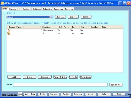 GRBackPro 