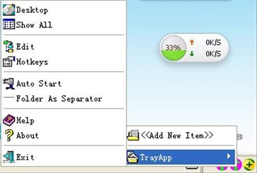 TrayApp 