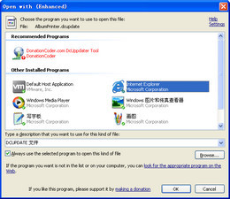 OpenWith Enhanced 