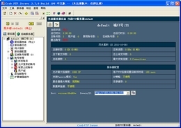 Crob FTP Server