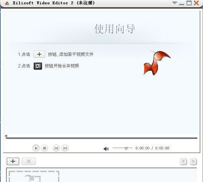 Xilisoft Video Editor