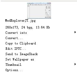 XnView Shell Extension 64位