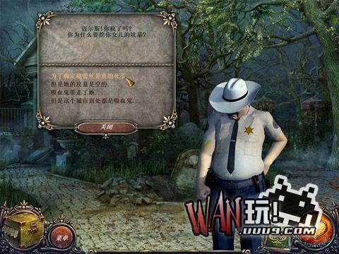 吸血鬼传说3：突围