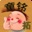 拓新中华童铭 