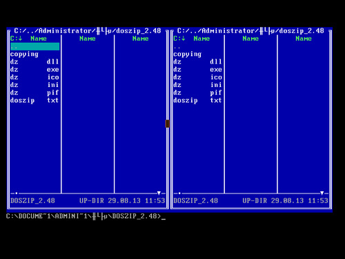 Doszip Commander