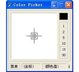 Color Picker 