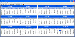 AMP Calendar 