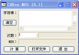 CHKenMD5 