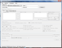 SQL Dumper 