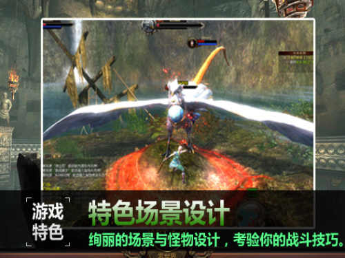 零世界