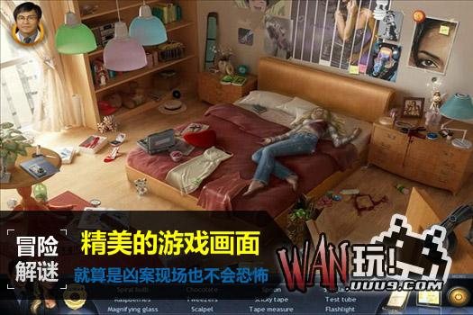 特审组之养育之恩
