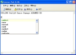 Genius Pad 