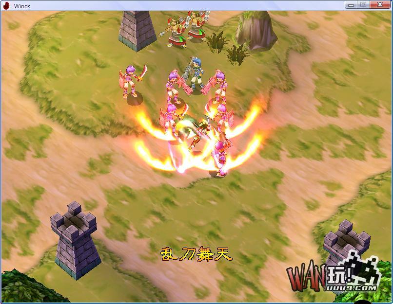 水浒新传：天地之风 中文版