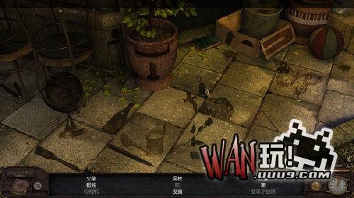 神秘传奇：传说的神圣宝藏 中文版