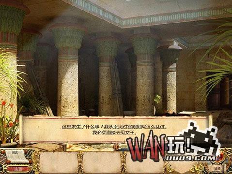 埃及艳后之谜 中文版
