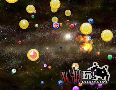 星座迷情