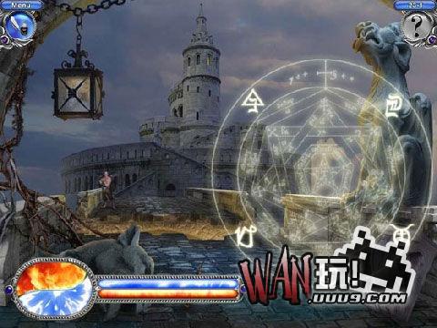 魔法学院2