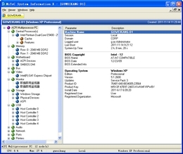 MiTeC System Information 