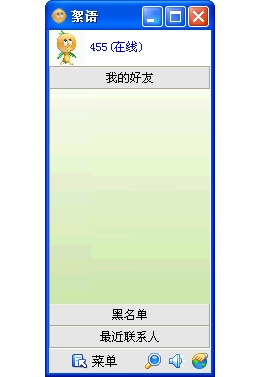 絮语 2007