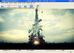 汇融建筑材料租赁管理系统2012