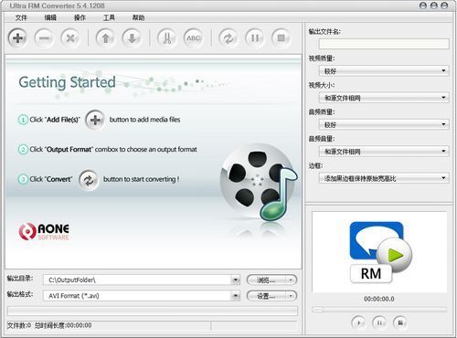 Aone Ultra RM Converter