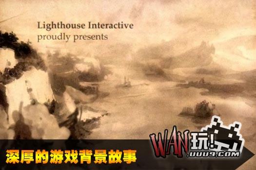 暗黑魔法师崛起