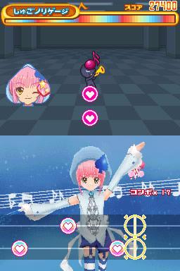 守护甜心 动感节奏 中文版