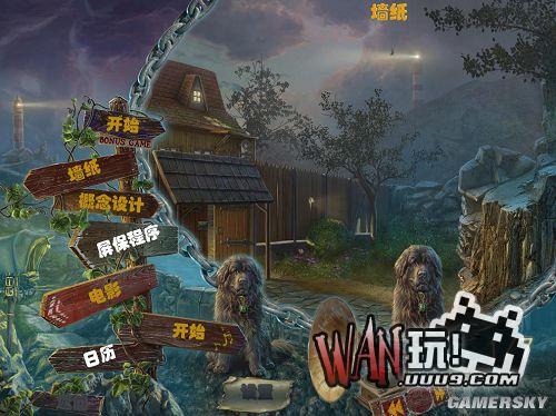 黑暗传奇4：爱伦坡之金甲虫