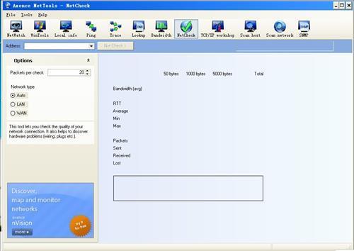Axence NetTools