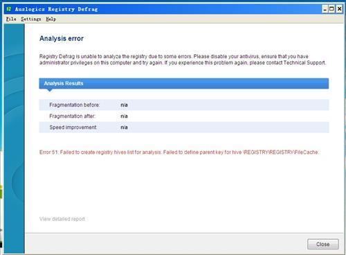 Auslogics Registry Defrag
