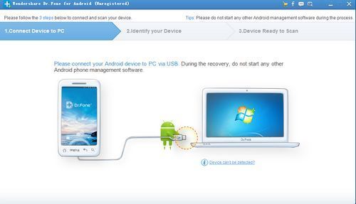 Wondershare Dr.Fone for Android
