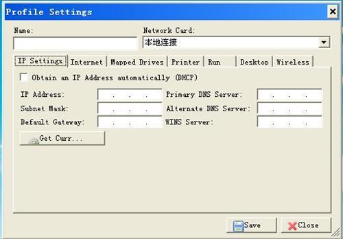 Net Profiles