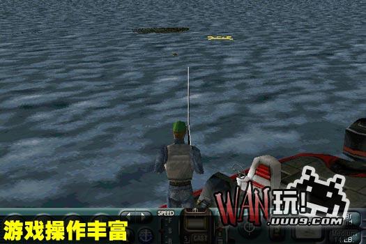 钓道4