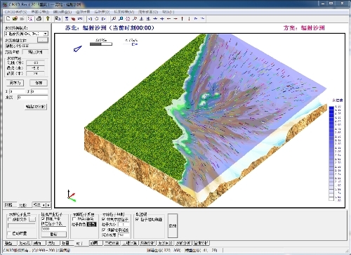 CJK3D-WEM水环境模拟系统