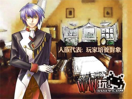 美少男梦工厂