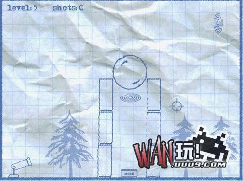 人肉炮弹