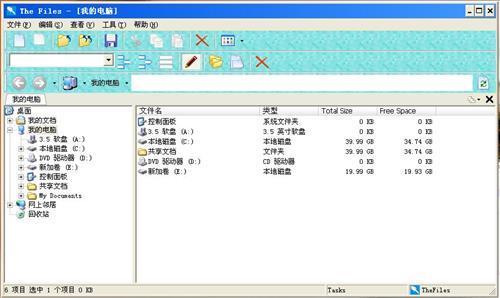 TheFiles