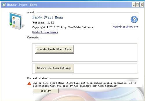 Handy Start Menu