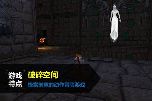 漫画动作游戏包