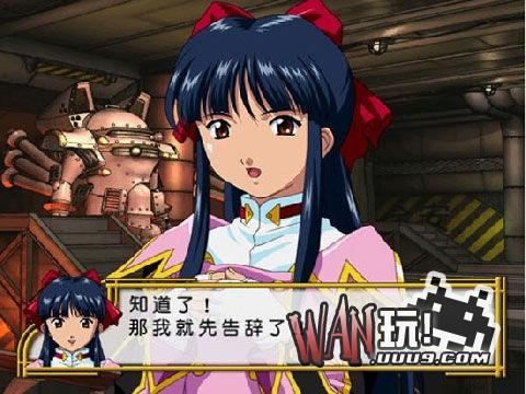 樱花大战4：恋爱吧少女 中文版