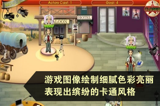 明星经纪社