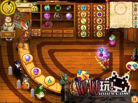巫女魔法店 中文版
