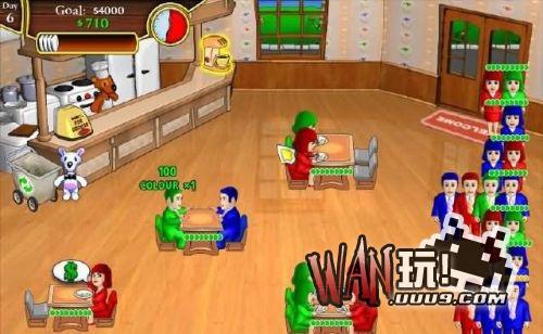 史努伊餐厅