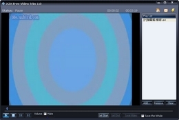 X2X Free Video Trim 