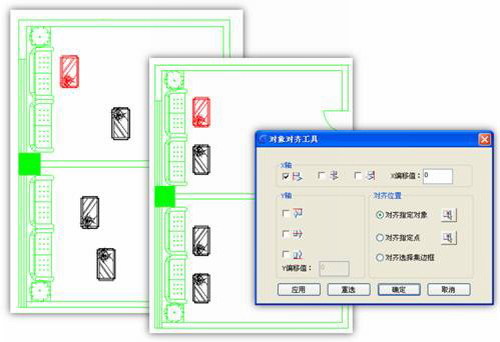 浩辰CAD2012