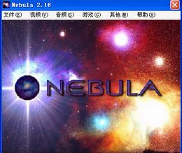 西游记释厄传一代
