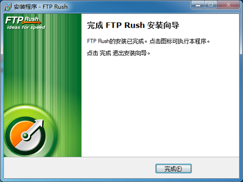 FTPRush