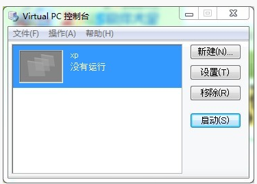 Microsoft Virtual PC 2007 SP1
