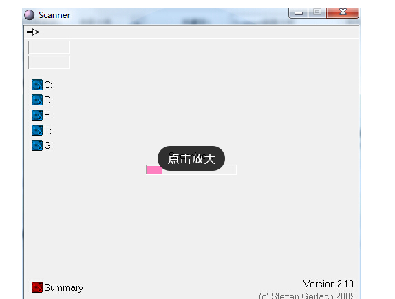 Scanner磁盘分析 