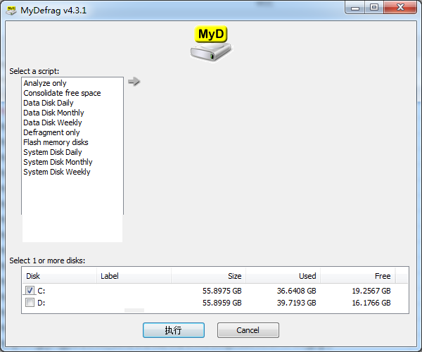 MyDefrag 
